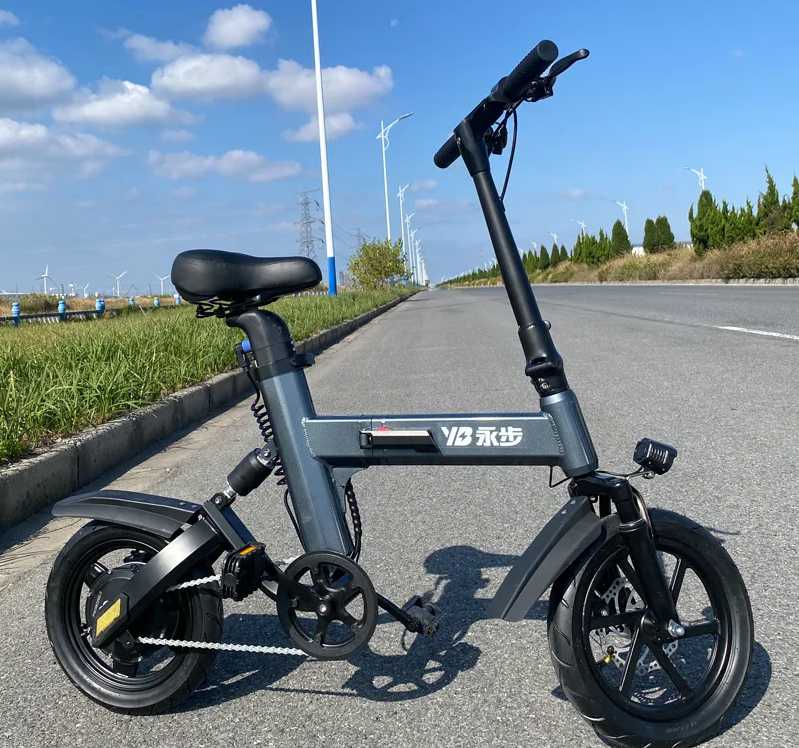 Super Light and Portable Folding Electric Bicycle: E-Bikes with 36V Battery, 40-90KM Range - Your Ultimate Urban Mobility Solution