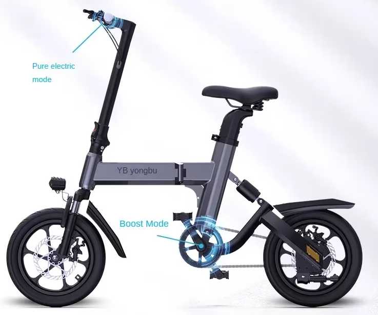 Super Light and Portable Folding Electric Bicycle: E-Bikes with 36V Battery, 40-90KM Range - Your Ultimate Urban Mobility Solution