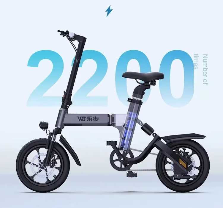 Super Light and Portable Folding Electric Bicycle: E-Bikes with 36V Battery, 40-90KM Range - Your Ultimate Urban Mobility Solution