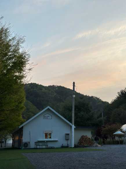 강원도 영월 중형 대형견 반려견 애견동반 가능 야영장 캠핑장 케로아인캠프