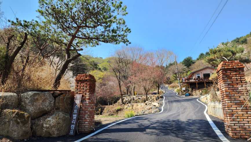 경기도 남양주시 철마산 근처 차박 카라반 야영장 캠핑장 포레스트벨리캠프