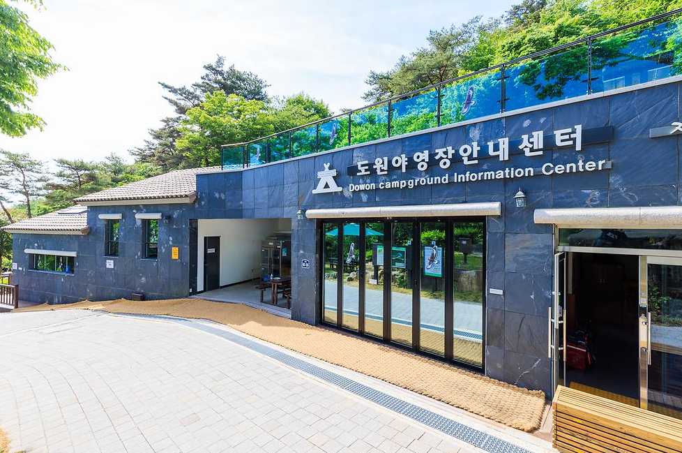 전남 전라도 화순 무등산 국립공원 여행 산막텐트 캠핑장 글램핑 도원 야영장