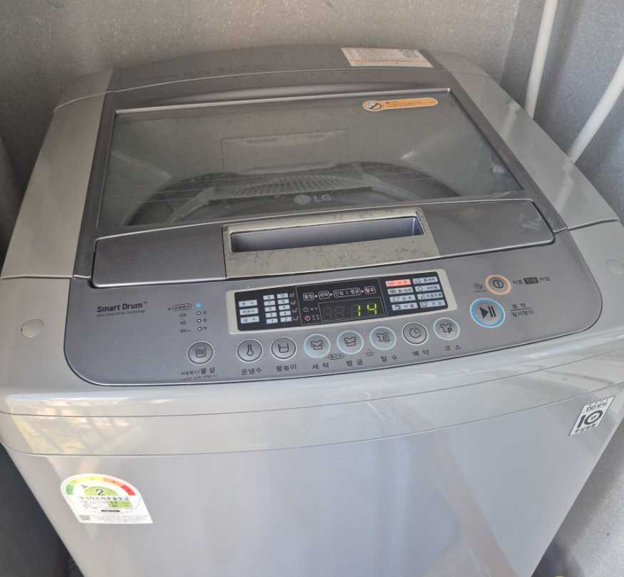 부천 안산 LG 통돌이 세탁기 15kg 청소 10년 사용 분해 세척